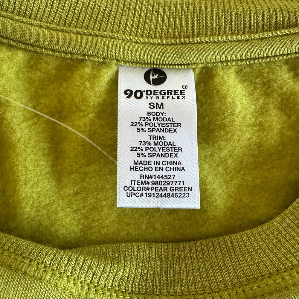 Bundle of  (2) 90 Degree By Reflex Sweatshirts - Picture 3 of 4